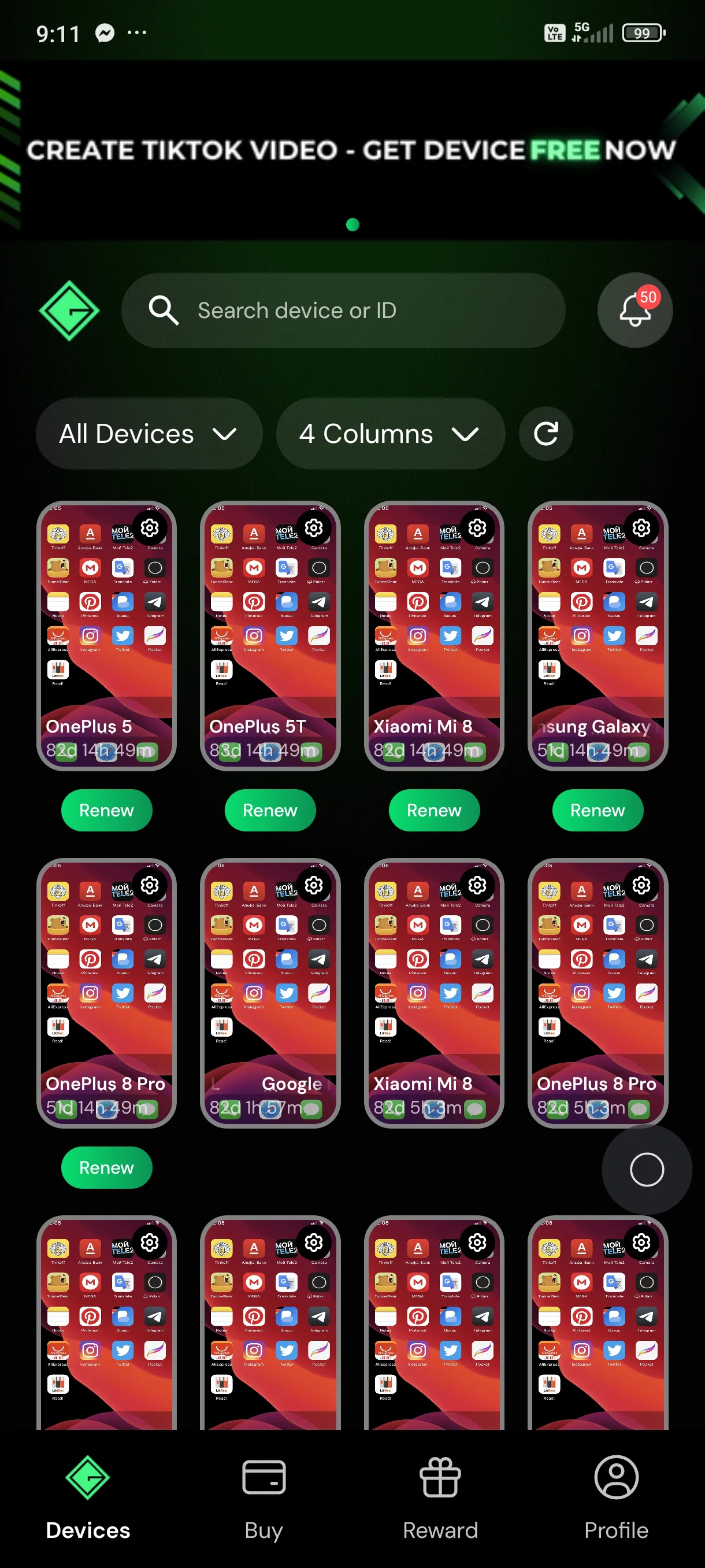 Screenshot 2026 10 09 09 11 16 302 com gen play io cloud phone