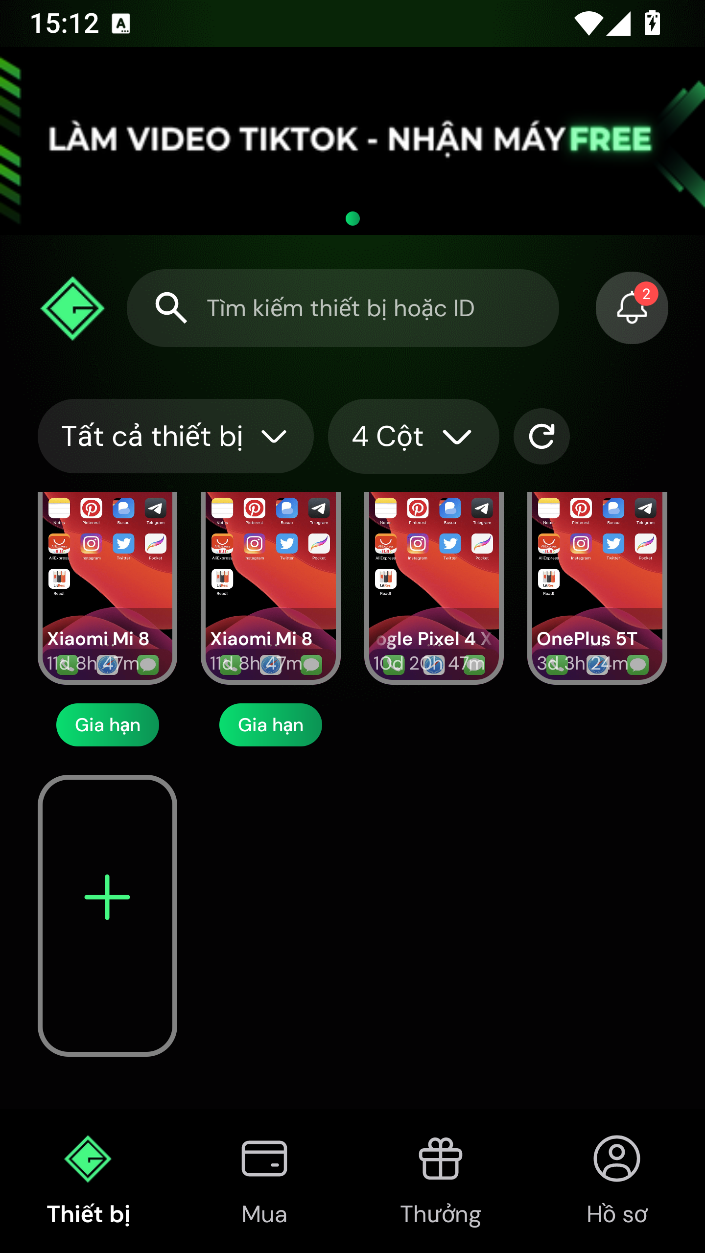 Danh sách thiết bị trong ứng dụng GenPlay